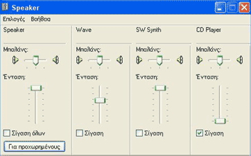 basics19.gif